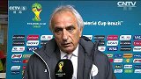 世界杯-14年-淘汰赛-1/8决赛-阿尔及利亚主帅哈里霍季奇赛前接受采访表示将力拼对手-花絮