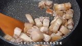 懒人红烧肉，制作过程不放大料，颜色红亮又软烂，肥而不腻还好吃