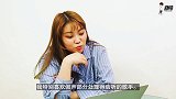 《邓紫棋-红蔷薇白玫瑰》韩国朋友们看到的反应是?! 【朴鸣】