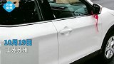 喜提新车，才刚跑几公里就没油停半路，车主店说能跑公里