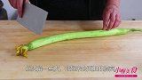 炒丝瓜时，直接下锅就错了！难怪丝瓜发黑没食欲，早懂早受益