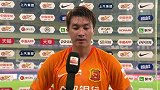 廖均健：打入制胜球很激动 为了球队努力尽一份力