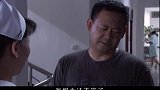 丹红得知李国吉他们要走去别人家，当场就乐翻天笑个不停
