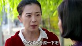 女子身份遭大妈怀疑，私下让人调查2人的身份，实在让人摸不透
