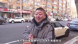 一家传承两代人的馅饼店，独创茴香鱼肉馅饼，每天能卖三袋面！