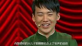 小S疑惑发问：为什么说相声会变胖？郭麒麟无力招架，烧饼神回复