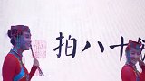 今天带你们去看，数字中国建设峰会吧
