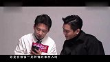郭麒麟就是豪横！在采访现场自曝酒量，张若昀都听笑了