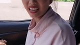 我以后出门再也不坐车了