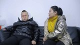 媳妇玩成语接龙套路小伙，谁想却暴露了自己的行踪，防不胜防啊