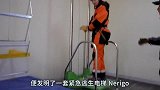 韩国发明高层逃生电梯，安装在自家阳台，火灾发生时可紧急逃生