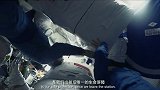 《窗外是蓝星》今日发布正片片段