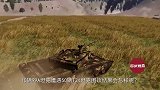 10辆中国99A坦克，遭遇50辆T34围攻，结局如何？