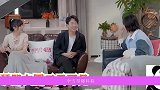 李雪琴曝杨紫朋友圈内容：一到半夜就发伤感文字！