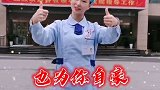 我爱你 祖国  祝你生日快乐！祝你繁荣富强！祖国生日快乐 祝福祖国
