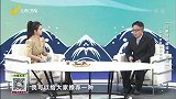 一杯茶饮帮您降血脂