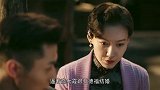 霞光：姑嫂俩同时看上小伙，嫂子使坏，给小姑和大叔拉郎配