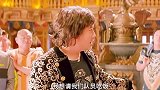 沈腾 一个月两千万，给你们看看首富的实力