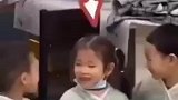 在姑娘脸上写的明明白白