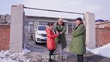 美女路边捡两万，不料俩小伙都说自己是失主，结局太搞笑了