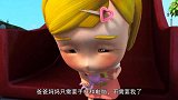 猪猪侠：遗忘战士真是没脑子，不仅将计划说出来，还痛击我队友！