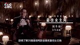 不演绝世大美女？这打脸了，周冬雨宣布和许凯合作古装剧