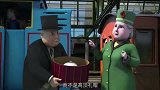 托马斯和他的朋友们：扭曲的铁轨让小火车们行进很麻烦