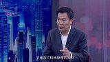 《信用中国》王建保 科创筑就 新能源智造根基