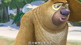 熊出没：熊大发现地窖异常，这里是光头强的家啊