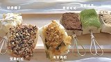 免打发麦芬蛋糕0失败简单必学