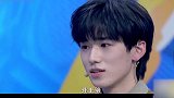 宋亚轩贺峻霖教你说土味情话，这波教学我学废了，霖霖也太撩了