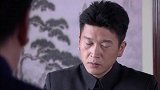 于守业心见牛振亮汇报情况，才得知小莲收到汇款的真相