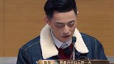 全明星智勋，智勋上综艺写小学生作文，读出来引全场爆笑