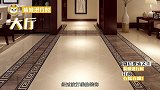瓷砖如何才能美观大气？师傅说：贴上波导线，准没错！