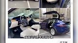男子花46万“捡漏”特斯拉，竟是“全损车”，法院：退一赔三！