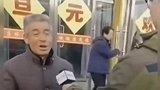 这可尴尬了，大家记得好好学习普通话