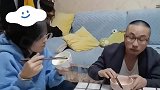 这样的家庭氛围太好了！