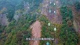 湖南有位“峭壁飞人”，专门帮人上龙头香，一天净赚上万元？