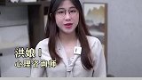 女生心里没有你，这三点可以看出来