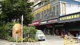 【广东】酒瓶砸头被缝20多针 男子吃宵夜遭6人围殴