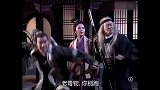 柯镇恶到底是有多自信，竟然还想会一会欧阳锋