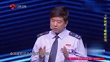 一站到底：高三天才，越过高考直升大学，击败公务员