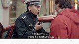 西安藤原豆腐店“不卖豆腐”，竟非法改装机动车？交警：一律按上限严惩！