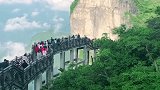 天门山天悬栈道