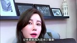 完全说不过她