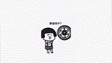 一个汽车四个轱辘，灯掉了一个还剩几个？
