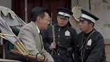 浴血：地下党一进城就被特务盯上，不慌不忙塞大洋，安全进城