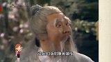 因饰演老顽童一炮而红，却与妻子分居，如今体重260斤