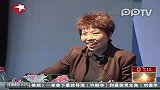 邓亚萍亮相上海交大为“人民搜索”招揽人才