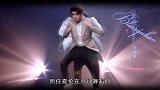 任嘉伦首当舞蹈评委，点评让金星直呼惊艳，非科班的他当过练习生